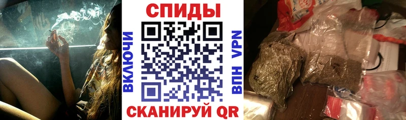 Бутират 1.4BDO  наркошоп  Каргат 