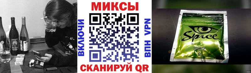 БУТИРАТ GHB Каргат