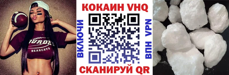 blacksprut рабочий сайт  Каргат  darknet телеграм  COCAIN Эквадор 