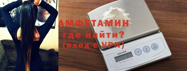 ешки Магадан