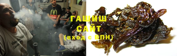 прущая мука Медвежьегорск
