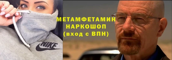 каннабис Горняк