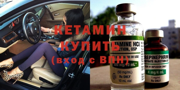 прущая мука Медвежьегорск