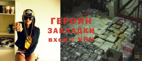 прущая мука Медвежьегорск