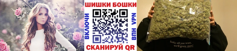ссылка на мегу онион Каргат Каннабис SATIVA & INDICA наркотики